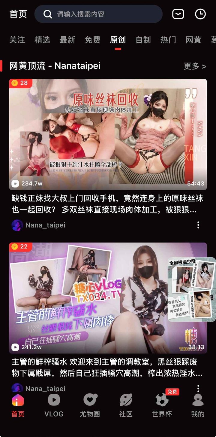 入口汇总页的定位与阅读方式